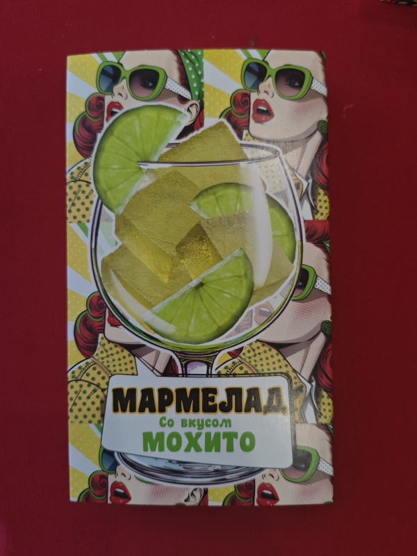№2 Мармелад Мохито 110г в Волгодонске