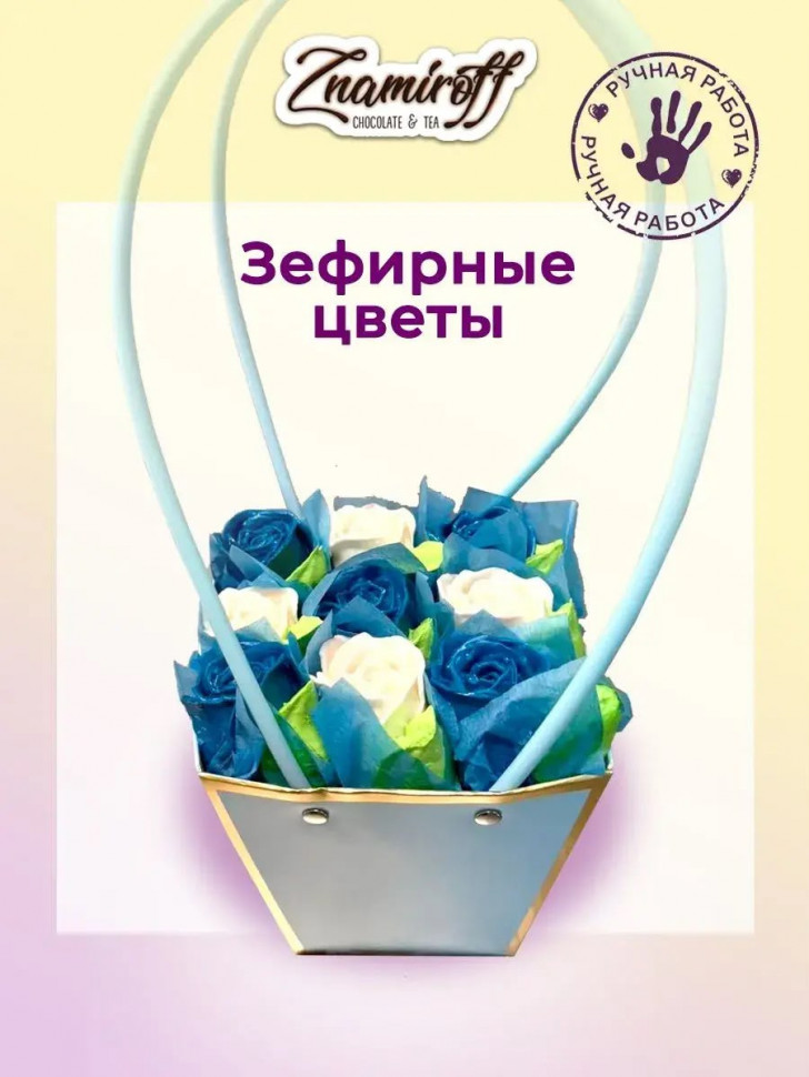    Сумка-корзинка с зефирными цветами 270г, Размер М бело-голубые бутоны  в Волгодонске