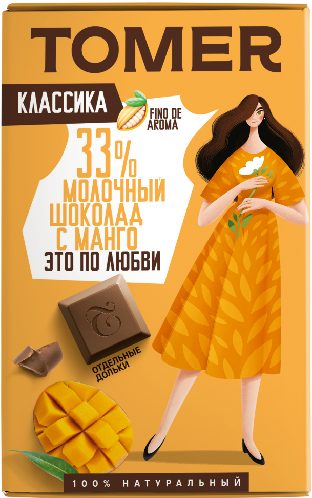  Фабрика Томер  Молочный шоколад с МАНГО, 90г в Волгодонске