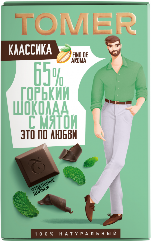  Фабрика Томер  Горький шоколад с МЯТОЙ, 90г в Волгодонске